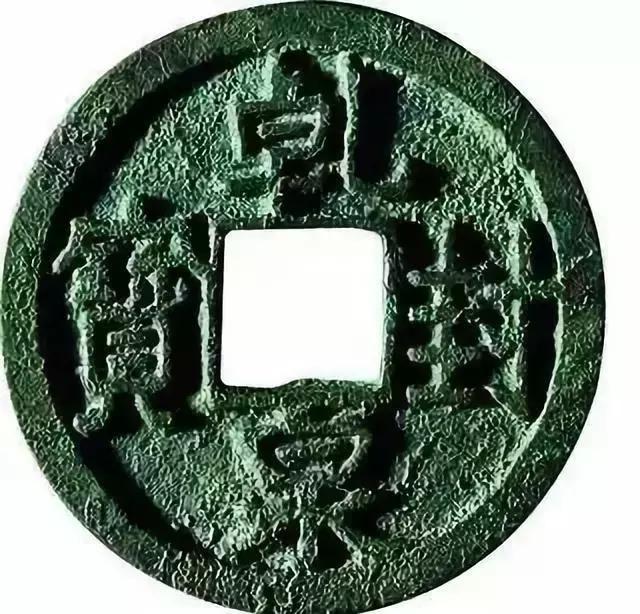 盛世大唐到底铸造了多少钱币?唐代钱币价格一览表