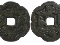 唐代双鹤图花钱