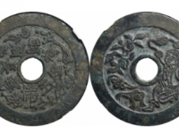 长命富贵刘海戏金蟾花钱