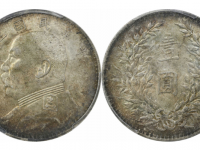 民国三年袁像壹圆银币O版无OPCGS MS63