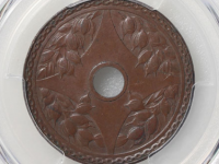 民国二十二年2分铜币成交价格： HKD 1920