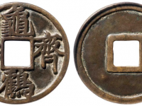 龟鹤齐寿大型花钱