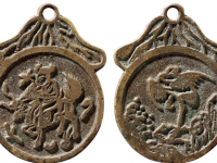 麒麟送子背仙鹤纹苏炉瓜首挂花钱