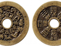 十二生肖背八卦花钱