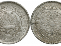 西藏雪山狮子图桑松果木 3Srang银币