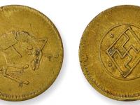 民国时期四川五文型马兰铜币