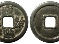 龟龄鹤算背右月花钱价格