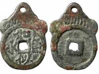 如鱼似水花钱价格