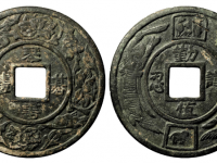 琴棋书画勤慎恒忍花钱价格