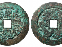 本命星官生肖鸡花钱价格