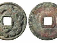 五代单龙花钱价格