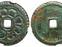 五男两女三公九卿花钱价格