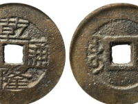 乾隆通宝宝桂GBCA 美85