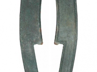 先秦齐法化背匕三字刀