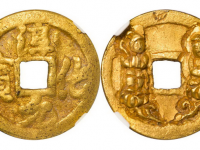 淳化元宝背双佛铜钱价格