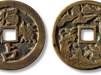 清“独占鳌头”背“人物故事”花钱