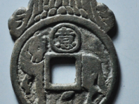 意马挂花拍卖价格