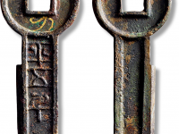 “一刀平五千”金错刀一枚