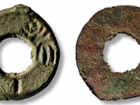 “一少朱”圜钱一枚