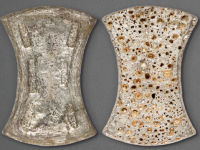 “赵三郎”“重贰拾伍两”二十五两银铤