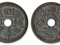 四季绳红母钱花钱价格