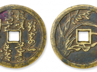 四君子诗文花钱背兰花价格