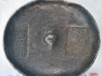 乾嘉时期四川广安州足色纹银银锭