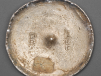 四川“同㒷昌”双排戳十两银锭