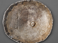 云南“合记足银”十两银锭