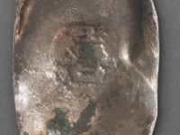 “喜”字吉语一两银锭RMB 3220