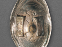 “华俄银行”“库平伍钱”银锭