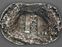 河北“十足色 万源号”“才”十两元宝型银锭