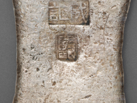 广西“成記”十两砝码银锭