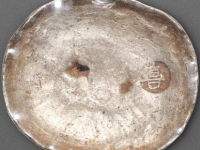 四川“喜”十两吉语银锭RMB 7820