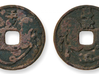 古钱币世界里的兔子