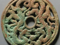 辽金镂空双龙花钱¥2010.00