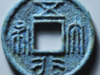 五行大布大样¥2000.00