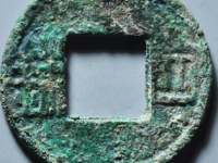 园地评级四铢¥1190.00