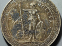 站洋壹圆银币¥1080.00