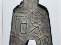 圆足布离石评级币¥5000.00