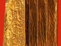 南宋“铁线巷 陈二郎 十分金”金叶