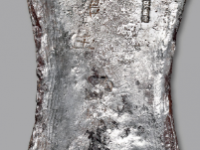 银匠王德·银匠崔聚·库官王五十两银锭