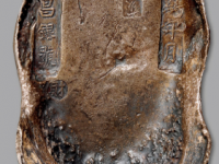 “光绪年月·亥·九江新关·永昌银号·财”五十两银锭