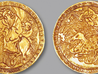 “福禄”背“人物”金质刻花钱