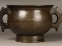 石叟款铜炉真品图片