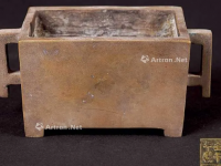 崇祯壬午年制款马槽炉