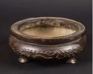 「水云斋」经文纹三足香炉