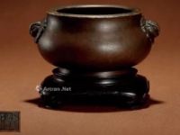 琴书侣款香炉真品