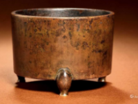 “丁丑雨叔置”篆书款铜炉真品图