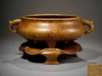 “珍舍永宝”款铜炉